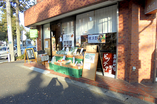 ドッテテ柿の木台店外観